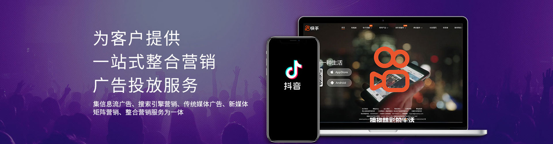 阳城百度包年竞价